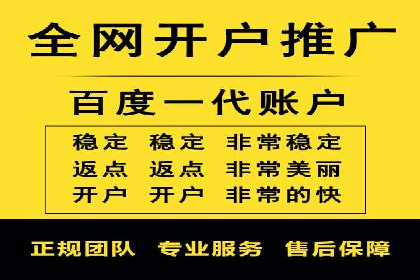 案例解析：SEO与SEM优化助力中小企业发展