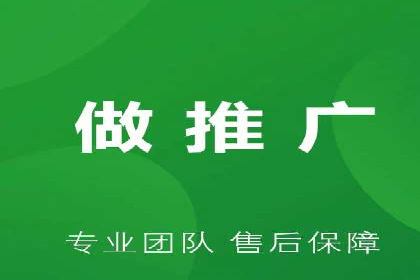 信息流开户返点攻略：实战案例教你如何赚取更多返点