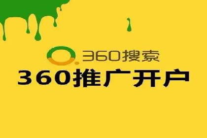 信息流营销的崛起与案例分析